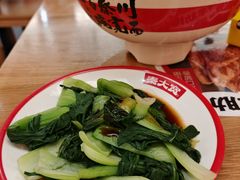 -秦大宽·陕西手工面(仁和新城店)