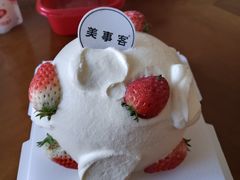 -美事客·面包·蛋糕·甜品(CBD店)