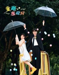 -薇薇新娘婚纱摄影连锁品牌(瘦西湖店)