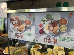 -护国寺小吃(东四店)