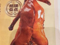 -泮溪酒家(荔枝湾店)