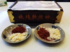 -晓靖轩烧烤(沙河风情店)