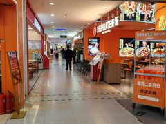 -北京华联购物中心(天通苑店)