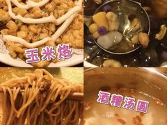 -冶建镜子·老南昌大排档·江西虾王(总店)