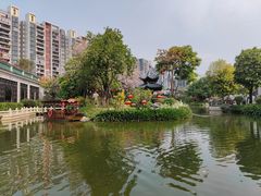 -岭南和园