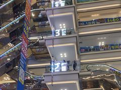 -红星美凯龙北京至尊MALL(东四环中路店)