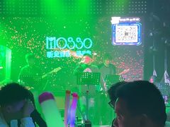 -MOSSO音乐酒吧·Live House(南京西路店)