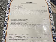 -La Medina餐厅(亮马河南路店)