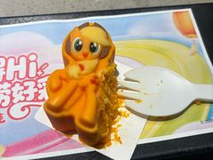 -海底捞火锅(王府井银泰in88店)