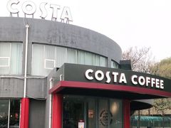 -COSTA COFFEE(百葛服务区店)