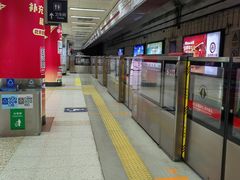 -大望路(地铁站)