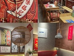 -味福记·江西小炒·南昌小吃(青山湖万达店)