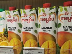 -华润万家(凯德和平广场店)