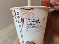 -察理王子(金浦店)