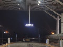 -李柱·柘城垛子羊肉旗舰店(通泰路店)