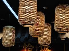 -恰饭·老长沙市井菜(天河客运站店)
