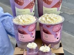 -星满杯TEAFUL(罗湖东门店)