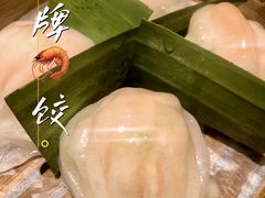 -虾饺妹·酒家(海珠广场店)
