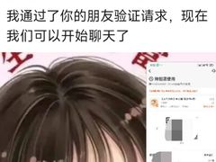 -新里上海点心(三门路店)