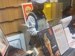 -野人先生现做冰淇淋(北京顺义祥云小镇店)