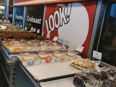 -OUR Bakery(三里屯太古里店)