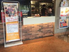 -肯德基(绿溪谷店)