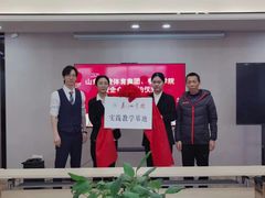 -乐旋乒乓球(广州西湾路店)