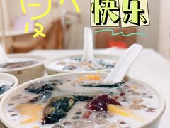 -风之味糖水店(上塘西路店)