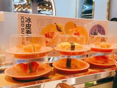 -争鲜回转寿司(通州万达店)