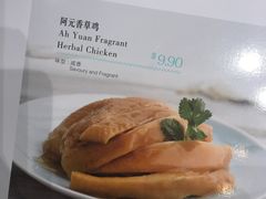 -莆田餐厅(NEX店)