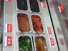 -麻小劲菌汤麻辣烫(体育西路店)
