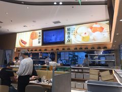 -蔡澜点心·粤菜(丽泽天街店)