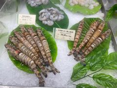-city'super超·生活(国金中心商场店)