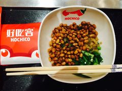 -自贡好吃客(科华店)