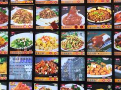 -普天和酒楼·新津菜·烤鸭(天津之眼店)