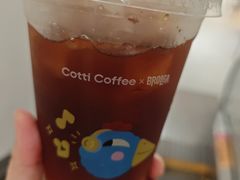 -库迪咖啡(兆丰广场店)