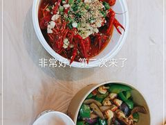 -寻虾记(小寨店)