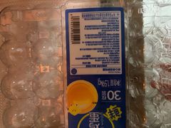 -盒马鲜生(首义店)