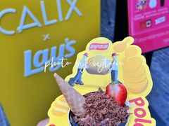 -Calix&Lay's(新天地店)