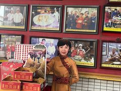 -欢姐伦教糕(北海大道北店)