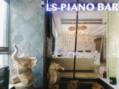 -乐尚音乐空间·钢琴·声乐·架子鼓(会展中心店)