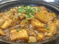 -真味海鲜坊
