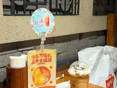 -呷哺呷哺 黄金牧场 (欢乐谷店)