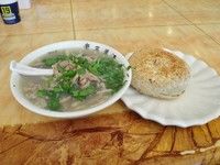 -老三羊汤【北兴隆街店】