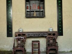 -韶山毛泽东同志故居