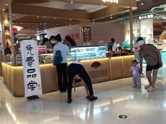 -深圳来福士广场