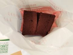 -北京稻香村(五道口店)