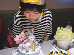 -勒甜LO CHO·定制低糖代糖纯动物奶油生日蛋糕(新开路店)