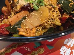 -醉人椒麻辣香锅(上地华联店)