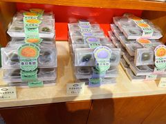 -汪玉霞(汉口里店)